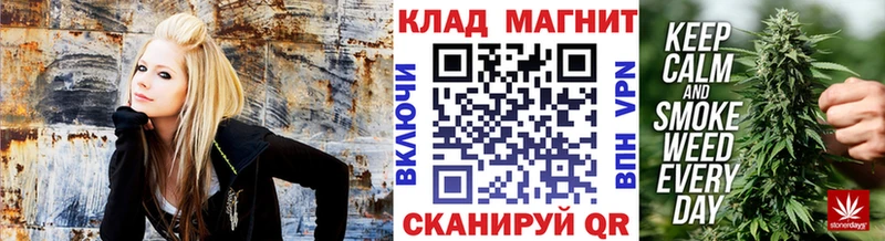 Купить наркотики цена Далматово COCAIN А ПВП Каннабис МЕФ