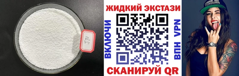 Бутират оксана Далматово