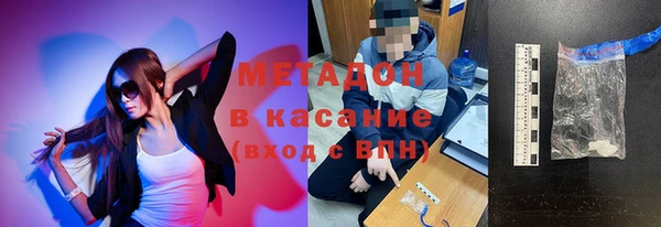 сатива Алексин