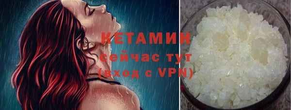 кокаин колумбия Билибино