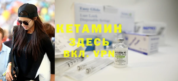 экстази Аркадак