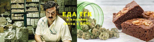 экстази Аркадак