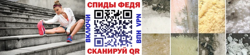 МЕТАМФЕТАМИН Декстрометамфетамин 99.9%  OMG зеркало  Далматово 
