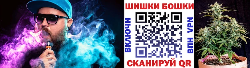 Конопля LSD WEED  купить закладку  Далматово 